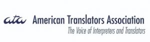 American Translators Association logo